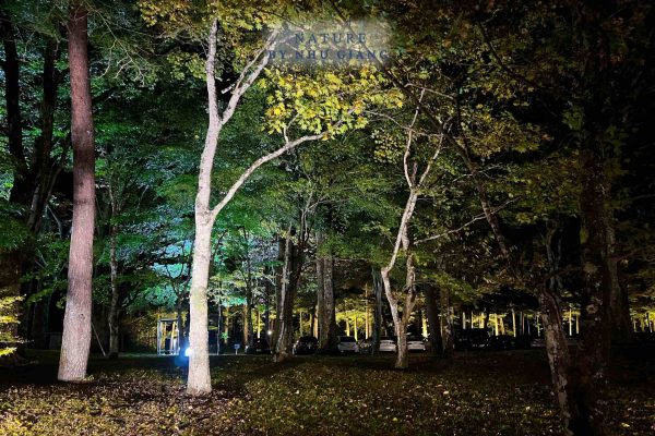 Nghi duong Karuizawa 24